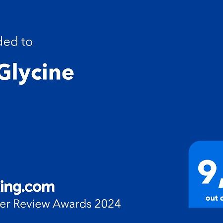 Вілла La Glycine Мер-ле-Бен Екстер'єр фото